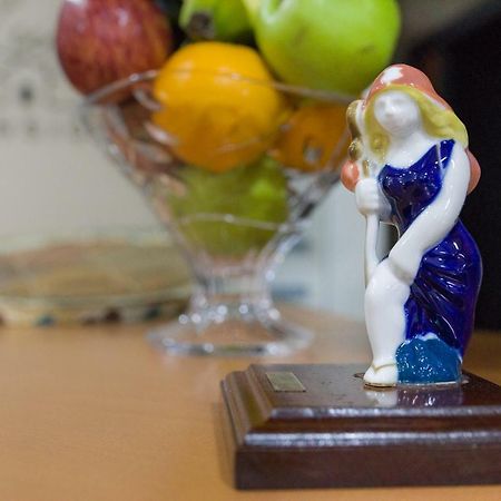 Pension Luis Арсуа Экстерьер фото